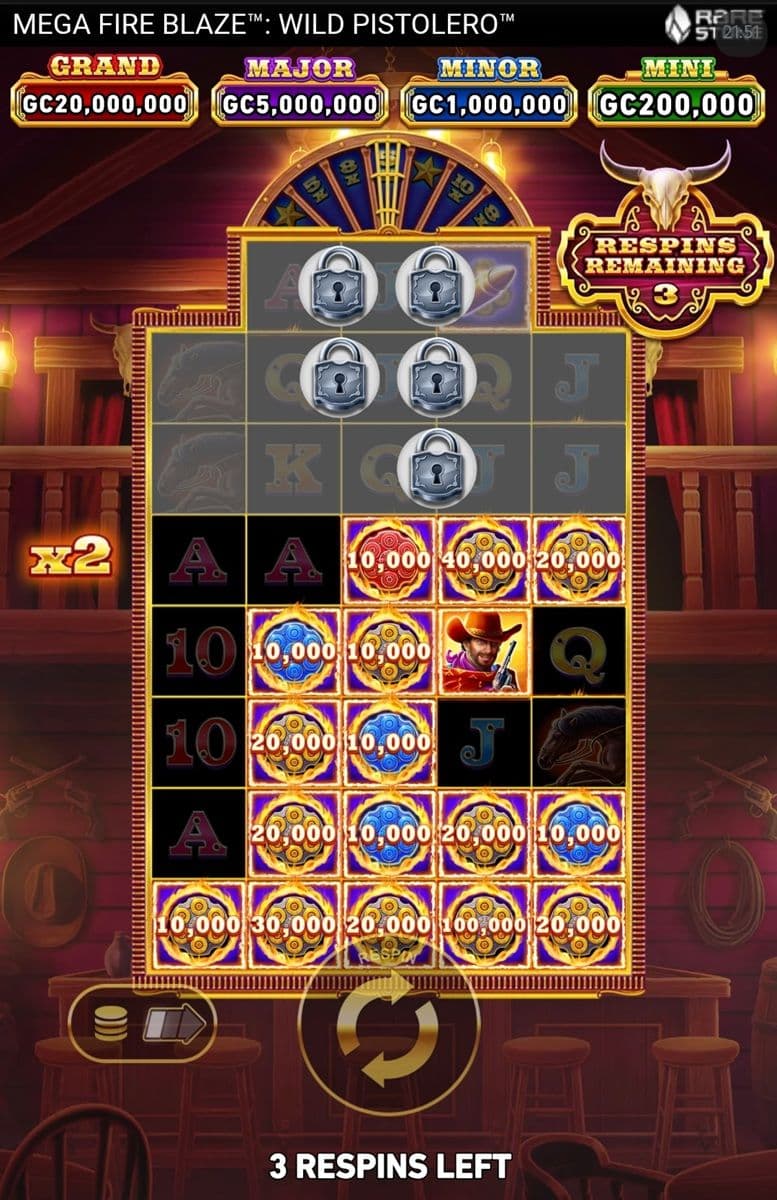 Wild Pistolero Online Slot Machine (Fire Link Type Feature)